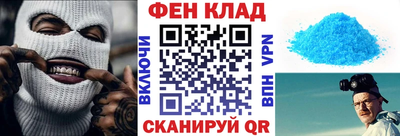 АМФЕТАМИН 98%  Майкоп 