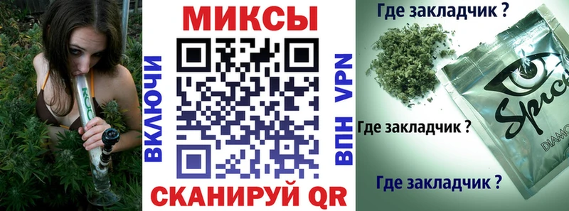 БУТИРАТ вода  как найти закладки  mega зеркало  Майкоп 