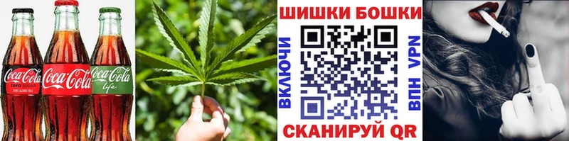 Cannafood марихуана  Майкоп 