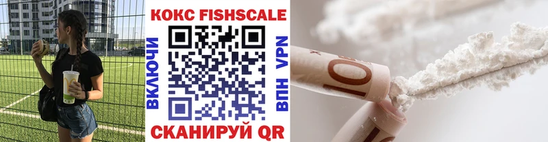 COCAIN Перу  где можно купить   Майкоп 