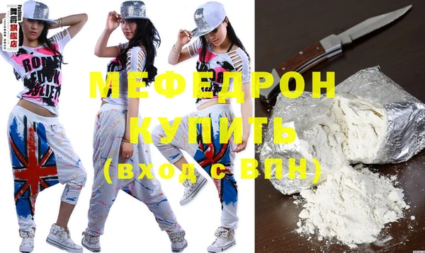 СК Аркадак