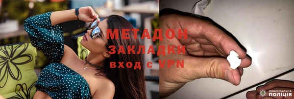 скорость mdpv Алексеевка