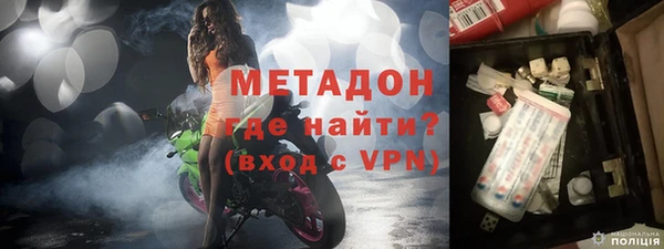 гашиш Арсеньев