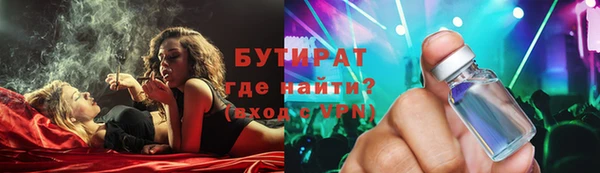 СК Аркадак
