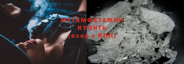СК Аркадак