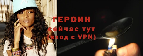 скорость mdpv Баксан