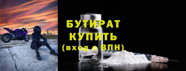 гашиш Арсеньев
