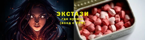 СК Аркадак
