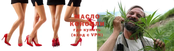СК Аркадак