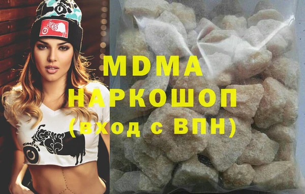 СК Аркадак