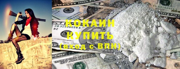 СК Аркадак