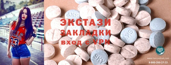 скорость mdpv Баксан