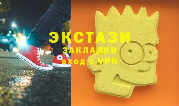 СК Аркадак