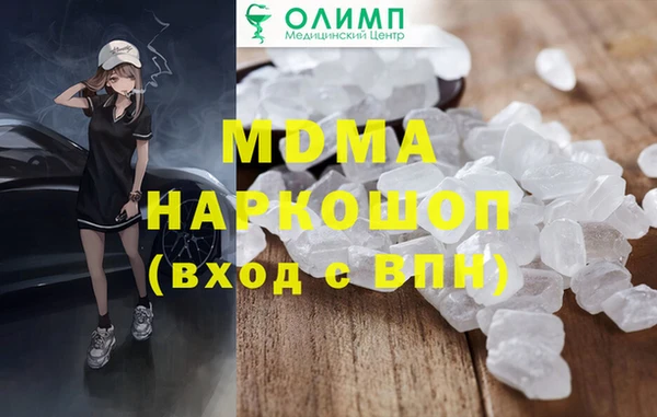 СК Аркадак