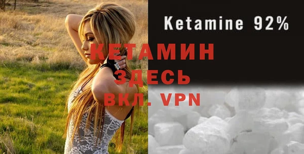 СК Аркадак