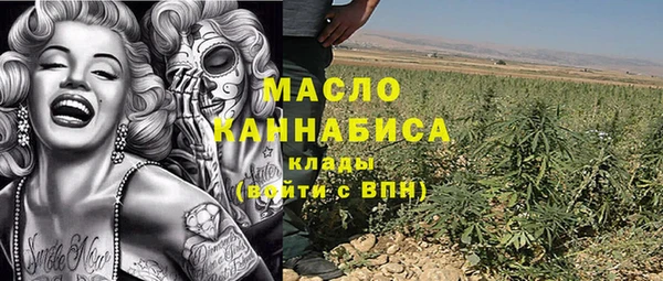 гашиш Арсеньев