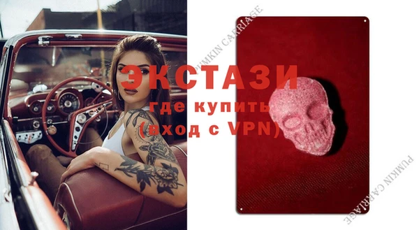 СК Аркадак